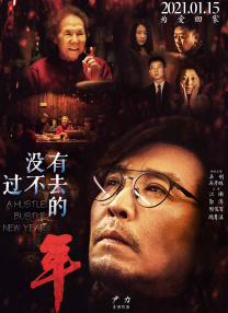 超痴女仆
